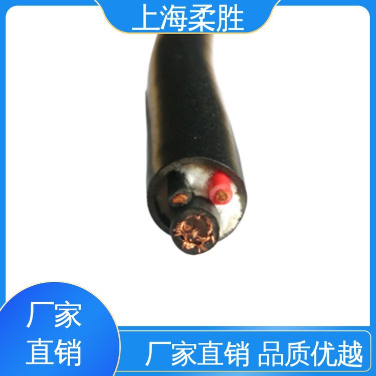 高柔性拖链电缆 水下防腐光纤 带钢丝行车电线缆线 耐高温网线加