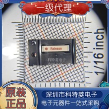 RAINSUN �մ��쾀 AN1603-433M �{�����������쾀16*3.1 *2��ֱ��