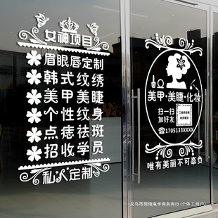 ����Ժ�o��N�����T�N���������޼y����߻��yƷ��䁙����b��N��