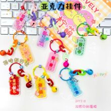 ���⮐�΁������p�����}�����������һ�e����耳׿ے����