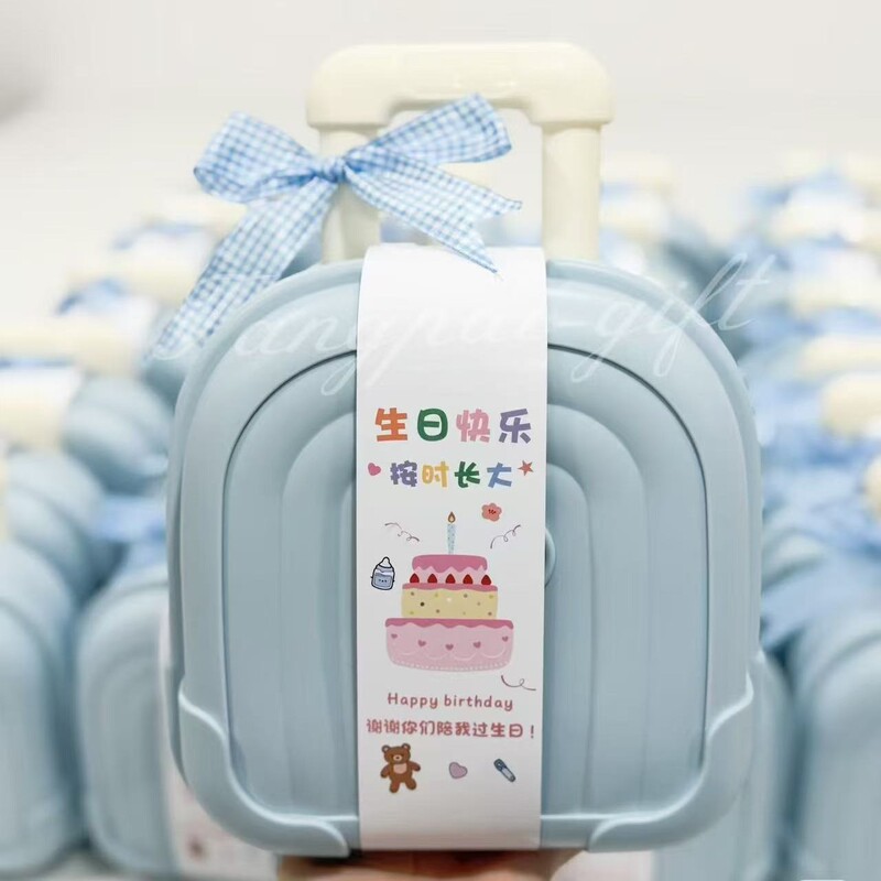 Cartoon Suitcase Gift Box Storage Box Children's Toy Storage Birthday Gift Box Retractable Suitcase