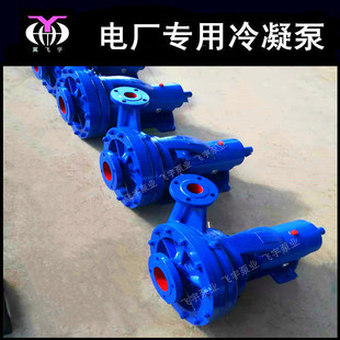 N NB�������� ���100N160��ʽ���Yˮ�� 100N130���g��ʹ�É����L