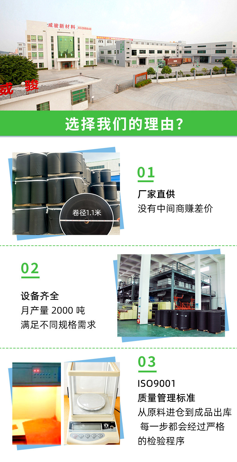 家具弹簧包详情_10