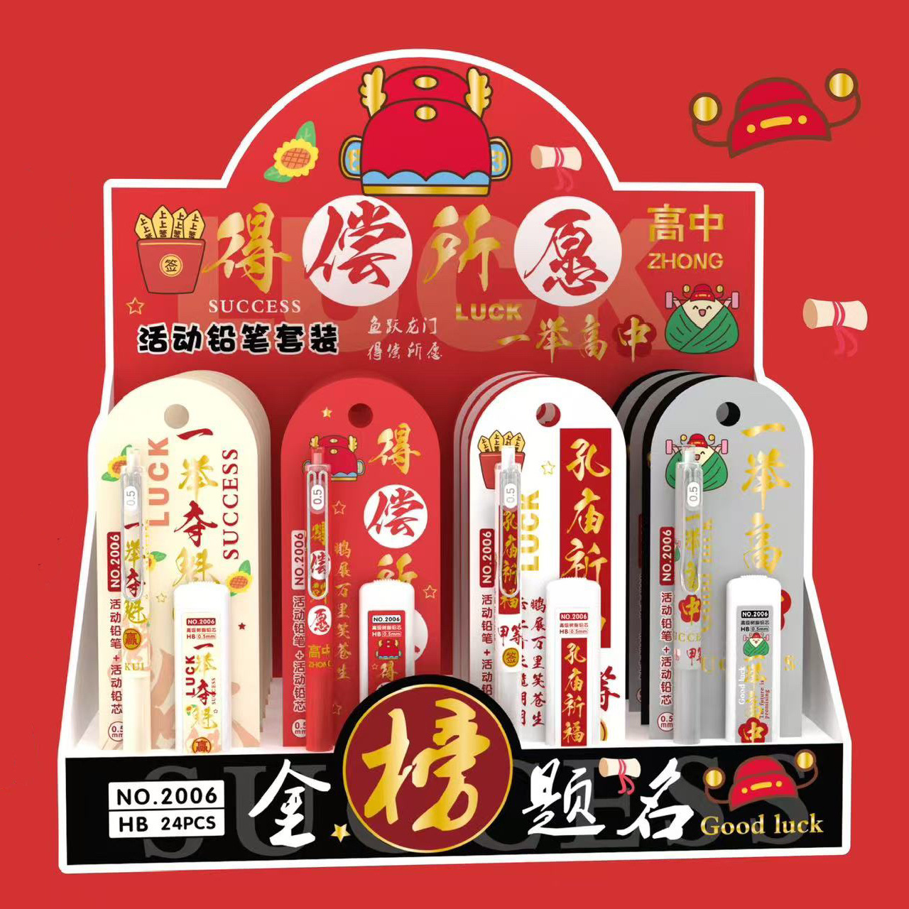 微信图片_20250728170516