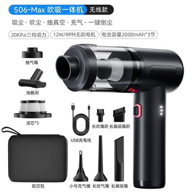 [Premium Selection] Car Vacuum Cleaner Tozsoranlar - 506maxhepa-filter-element3air-bag