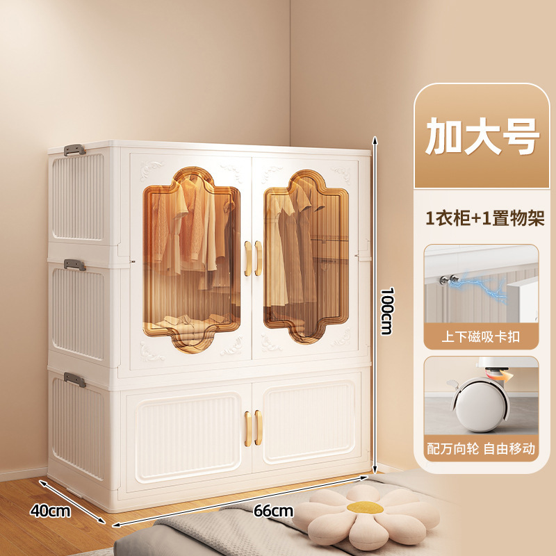 优勤简易衣柜加厚宝宝衣柜家用衣服被子收纳柜卧室儿童衣橱免安装|undefined