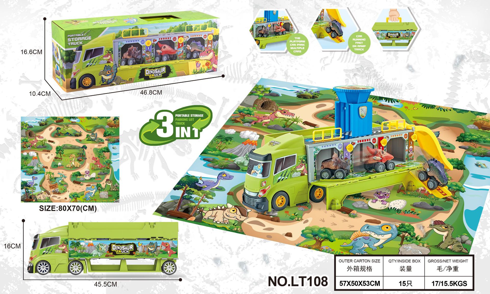 Dinosaurios Serie 2 Amazon Cross-Border Kids Dinosaur Rally Puzzle Orbita Casa Escena Juguetes Puzzles