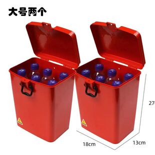Free Shipping Motorcycle Bumper Tool Box Storage Box Plastic Water Cup Holder Lockable Barrel Tail Box Accessories