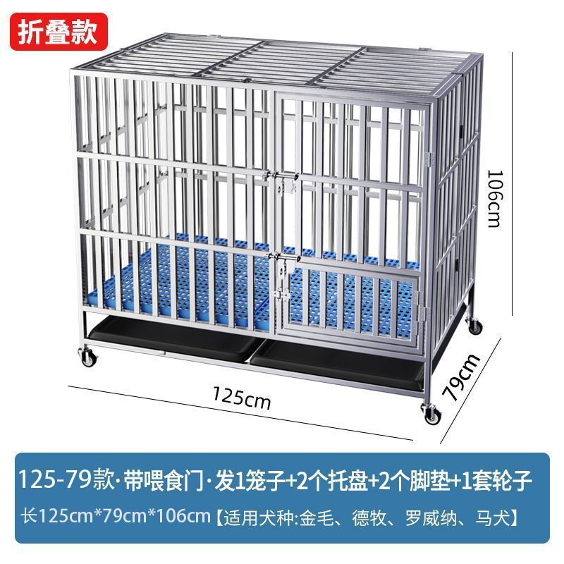 不锈钢狗笼大型犬狗笼子可折叠中型犬带厕所方管室内边牧宠物金毛|undefined