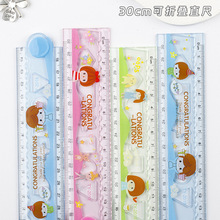 ��ͨ�ɐ��ۯB����30cm����ֱ�߲��˾��׺ΈD���L����С�W���ľ�