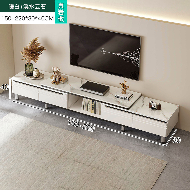 Gabinete de TV simple moderno pequeño apartamento sala de estar en casa gabinete de TV gabinete de piso de lujo mesa de café gabinete de TV combinación
