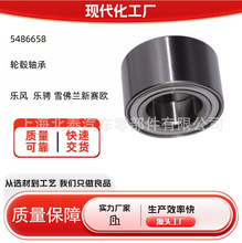 5486658 9032290 94535249 9074030݆ݞ�S���m�Ø��L  ���G ѩ��