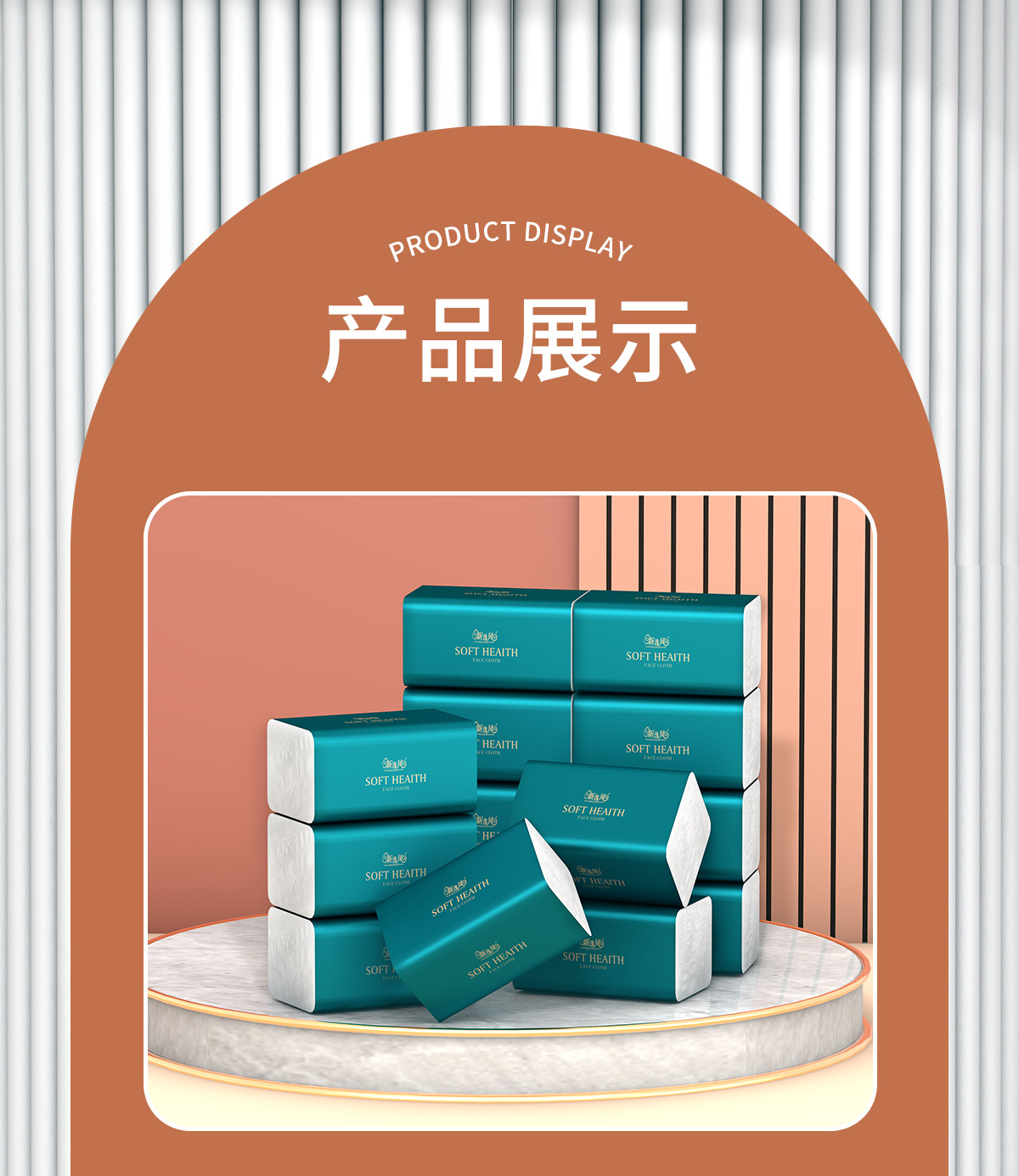 详情_07.jpg