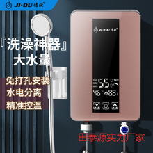 ����ʽ늟�ˮ���ٟ���Ða���^ˮ����ԡ���ⷿС������׃�lϴ��S