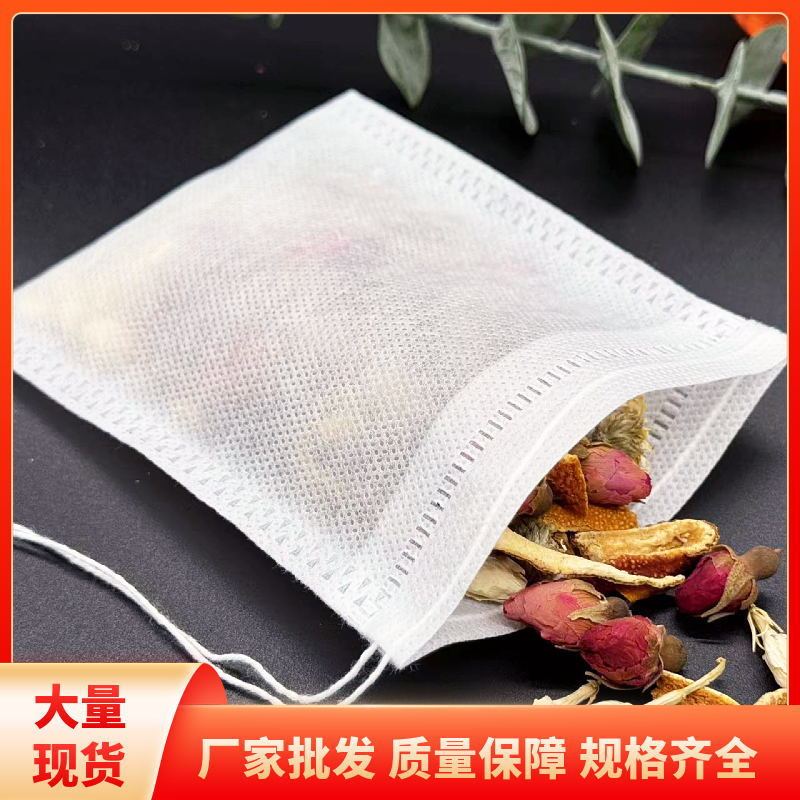 Full size 100 PCs drawstring tea bag tea bag traditional Chinese medicine frying bag non-woven seasoning soup slag bag
