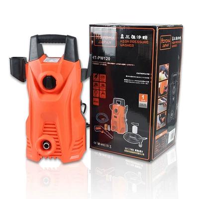 Car washing machine — and Car Cleaning, 1400W