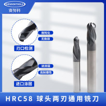 Ӳ�|�Ͻ�2�����^㊵�58�Ȕ����u䓉T��ͨ��㊵��ɼӹ����P�