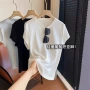 葡萄牙凉爽圆领夏季t恤