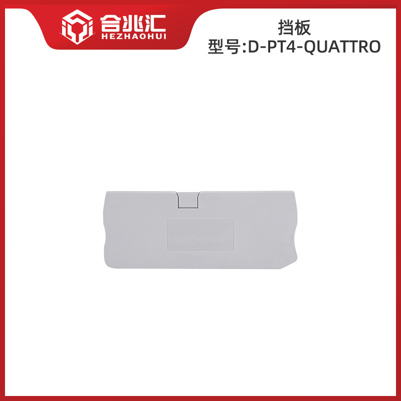 PT1.5/S-QUATTRO スプリング端子台 PT1.5 4線式 2入力2出力 プラグイン端子|undefined