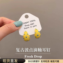 S925�y����Sɫ���c����cȦ���h�͹������������2025���¿���