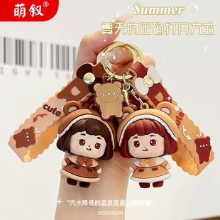 Original Winter Bear Girl Cartoon Keychain Cute Three-dimensional Doll Car Key Chain Couple Schoolbag Pendant