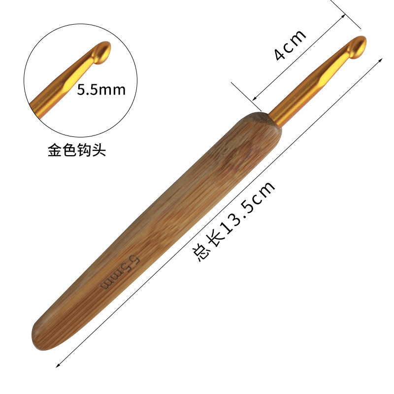 新款竹柄钩针金属头勾针编织工具接法毛衣针脏辫钩针碳化钩针跨境|undefined