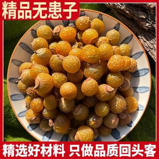 ��؛�o������Ʒ��ș����Ȼ�A����ϴ�ֹ�������ζ����ɐ�؂Ȱ��~
