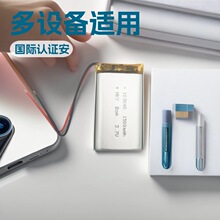 �ۺ����늳�103048�ɳ��1500����MSDS�J�C늄�ͨ��������늳�