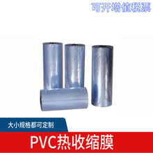 PVC�տsĤ���տs���b���׹��տs͸���͜؏S�����M�ØӺ�ɫ��ɫ