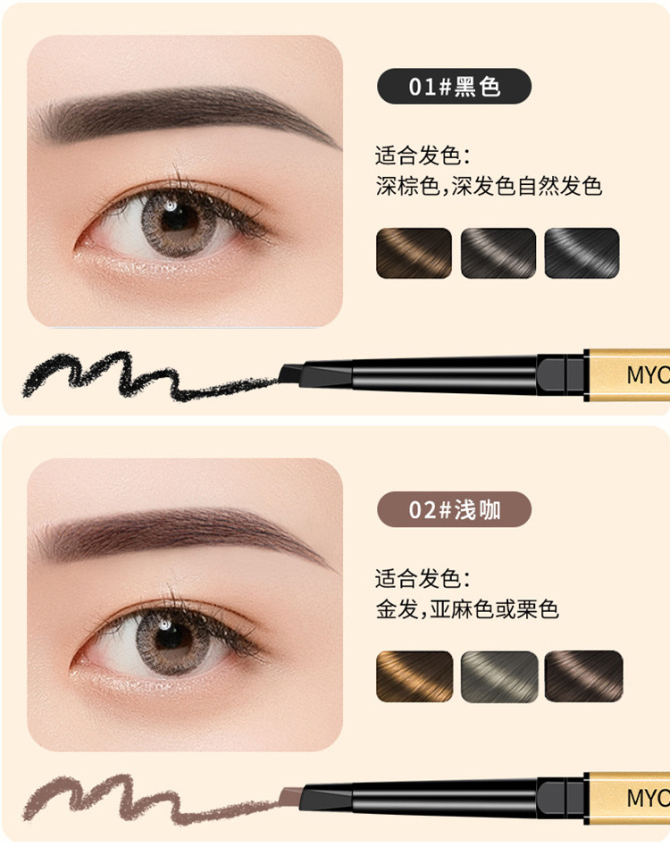 金杆5.jpg?x-oss-process=image/format,png