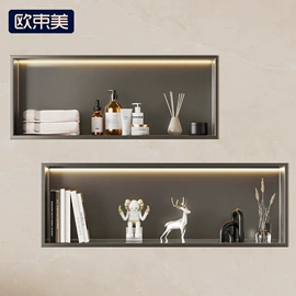 收纳架;厨房置物架;卫浴置物架