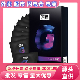 ����G�c���w�������ן���������������10ֻ��ȫ�׳�����Ȥ����Ʒ