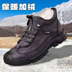 冬季新款棉鞋男鞋保暖加绒加厚雪地靴休闲鞋子冬季鞋现货百搭男鞋