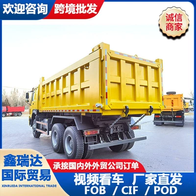 Gravel Transport, Earth and Stone – Yük maşınları