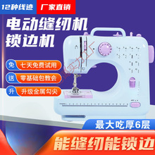 �¿�505�p�x�C����С��̨ʽ�i߅�๦��늄��i߅�C���óԺ��yʽ