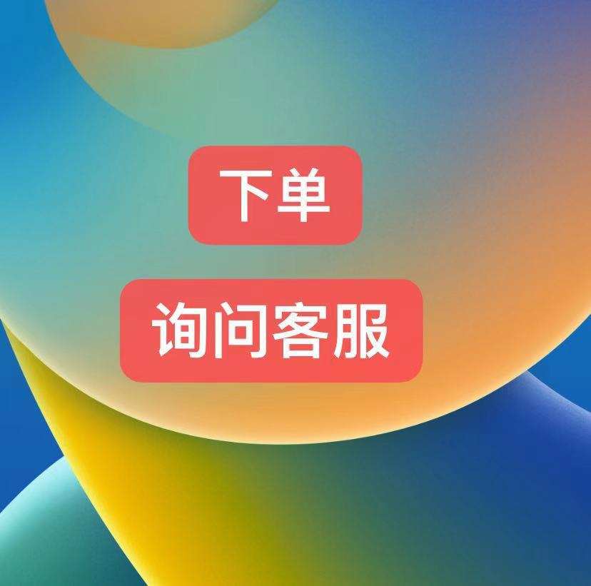 2025 autumn and winter new spot bird hat versatile cold hat knit hat embroidery warm bird hat beanie