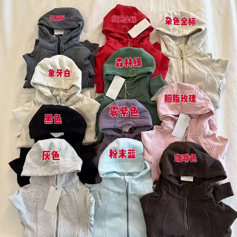 High Version Scuba Same Style Slim Version Earphone Hole Fitness Yoga Leisure Sports Work Clothing Versatile Women's Sweatshirt