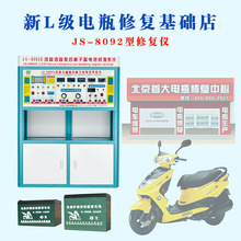 늄�܇�f�ƿ�����O���U����늳��ޏ̓x�ƿ�ޏ͙C