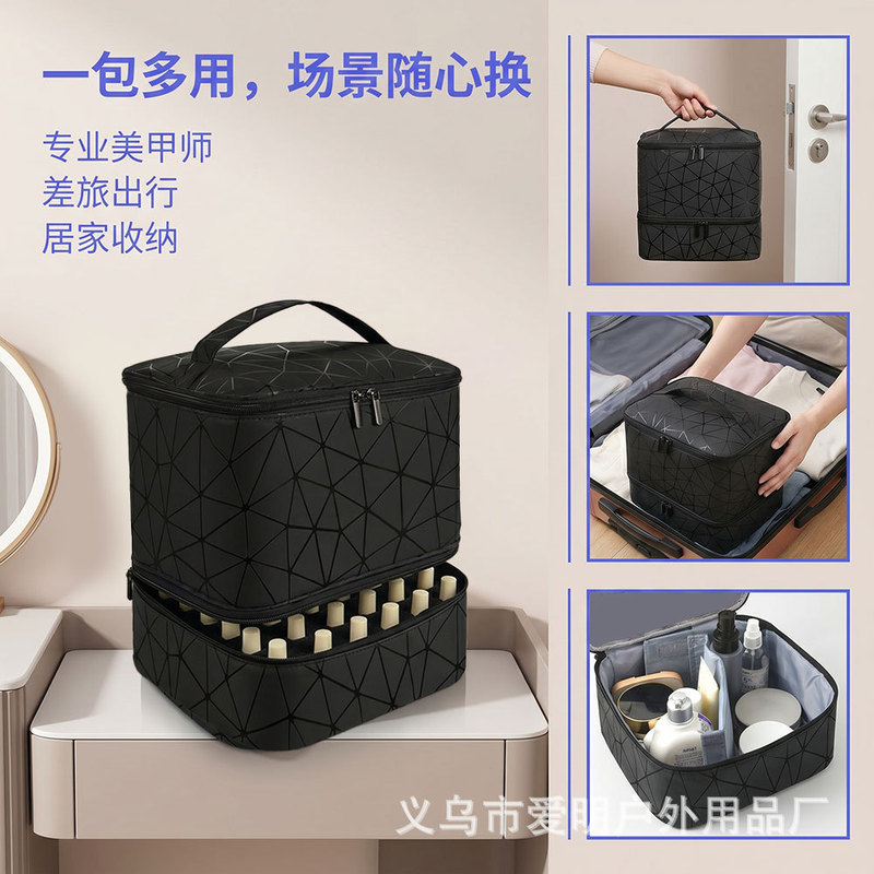 Waterproof Pu Double-Layer Heightened Nail Polish Makeup Bag Handbag Storage Bag for Women, Can Accommodate 30 Bottles of Nail Polish Gel Storage Waterproof Pu Double-Layer Heightened Nail Polish Makeup Bag Handbag Storage Bag for Women, Can Accommodate 30 Bottles of Nail Polish Gel Storage