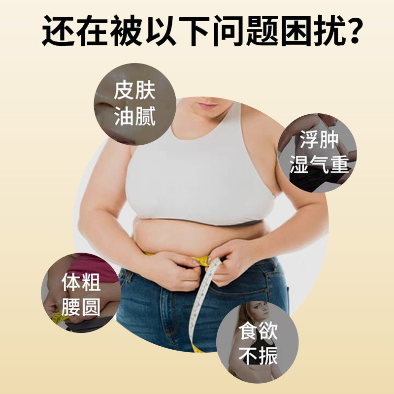 日本の規格品を卸売りして家庭用の男女を湿らせます。|undefined