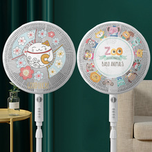 ���������L���ַ��A�ֱ��o�W��ͯС����ȫ���o�W����L���׷��m��