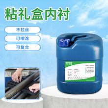 �ͺ�EVA����zˮ �h��ܛ�Լ�Ƥճӛ���ޏ������ú��d���r�Y�Ї��z