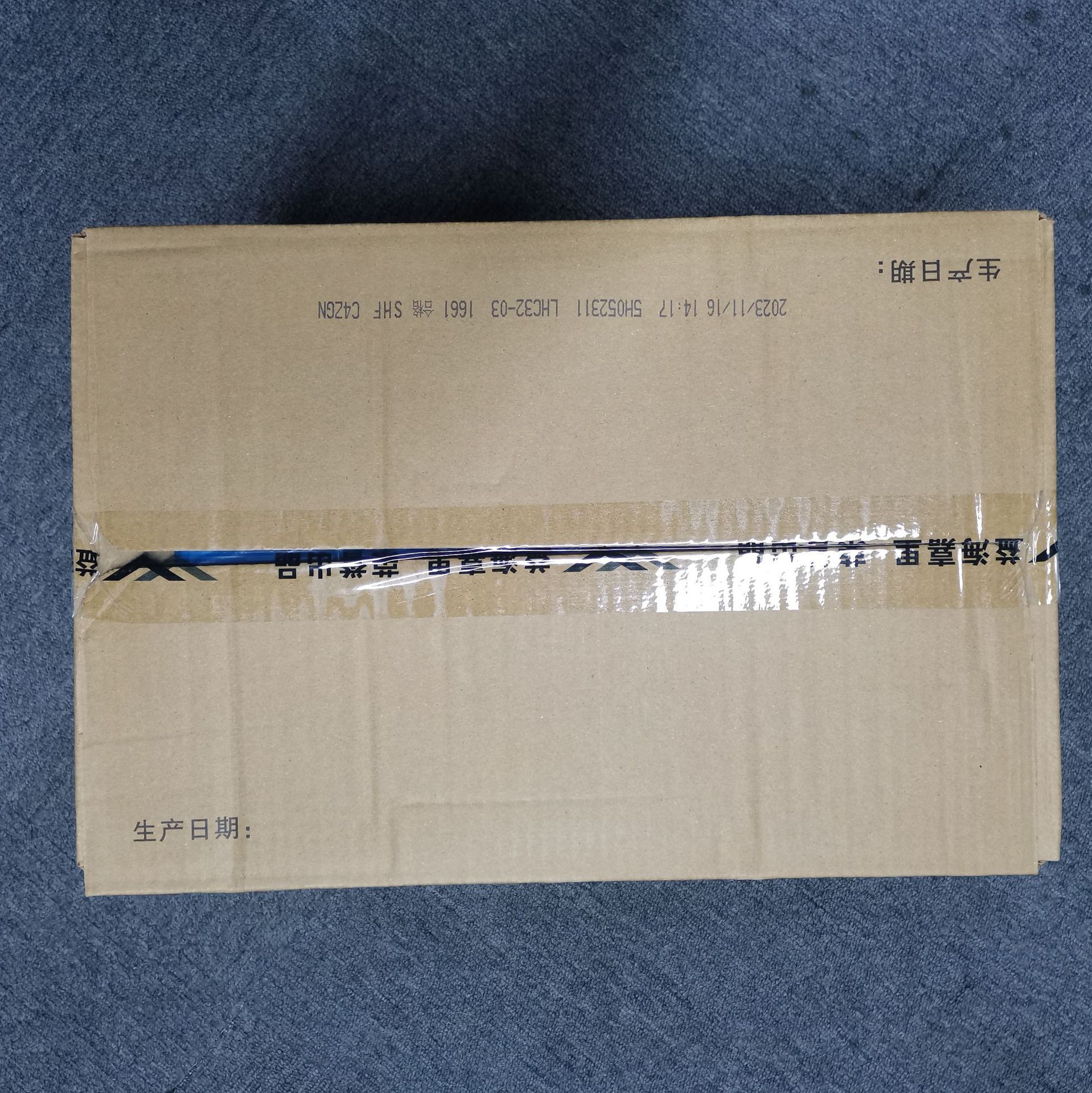 微信图片_20240228082545