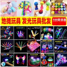 �l����߃�ͯС�YƷС��ҹ�Вߴa�����׃��@����һԪ���µؔ����l