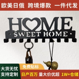 化妆镜;收纳架;收纳盒