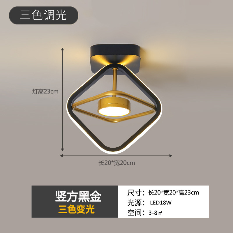 G 스타일 스퀘어 블랙 골드 20cm