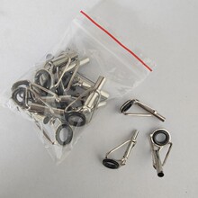 5个型号10个袋装201不锈钢海竿顶环竿稍导眼抛竿导环过线环DIY配