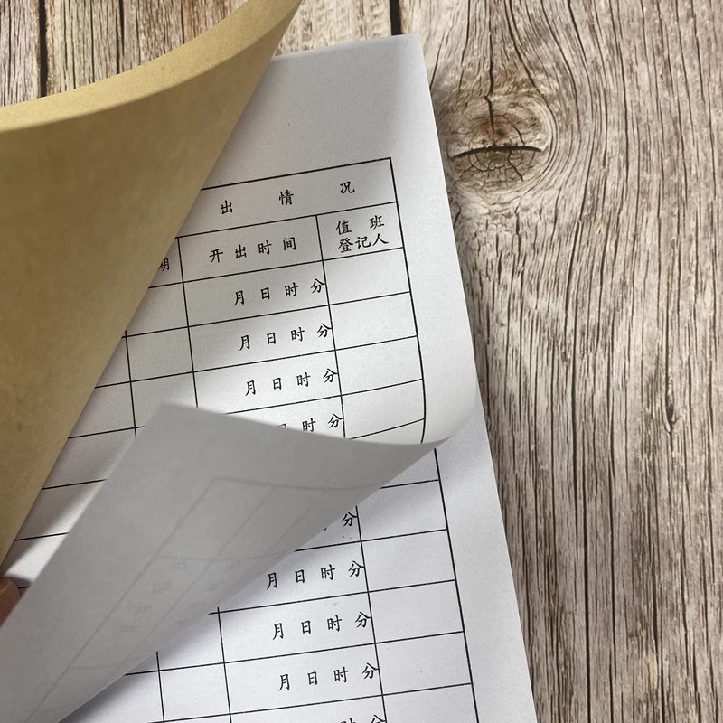 O1CN01YI08wW1MJCPPoZTcO_!!2125