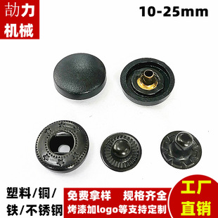 �����S��15/17mm��֬�z���ĺϿ� ��ɫ/��ɫĥɰ���ϰ��� ���°���