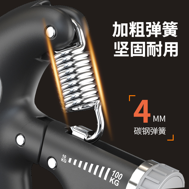 10-100kgカウント握力トレーニング手の筋肉腕力トレーニング器電子カウント調整可能な腕力トレーニング器|undefined